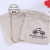 Zakka cotton and linen sheathing storage bag travel drawstring small clothing and cosmetics storage can be wholesale