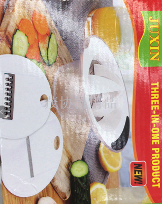 Lemon juice multi-functional vegetable cutter