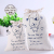 Pull- Pull type cotton and linen bundle pocket Pull rope storage bag cosmetic bag finishing bag small fresh linen bag