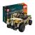 Intelligent building block military pickup truck