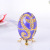 Factory Direct Sales Russia Rejuvenating Device Enamel Egg Jewelry Box Metallic Jewelry Box Diamond Jewelry Box