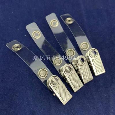 Factory Direct Sales Medium and High Grade Label Clip, Twill Clip + PVC, Bright Plating, Fast Delivery