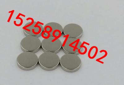 Direct selling round magnet sheet ultra-thin round magnet sheet Zinc magnet nickel magnet chrome magnet