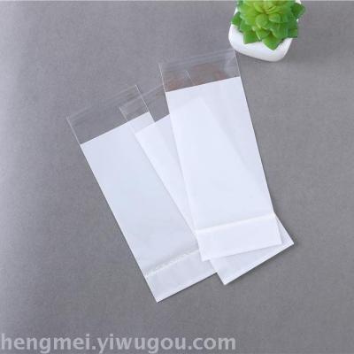 Opp bag packaging bag pearl film bag card head bag pearl film Yin and Yang bag self-wrapping bag printing