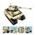 Intelligent building block heavy tracked tank