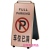 Stop signs collapsible a-sign cleaning signs slide carefully no parking signs