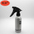 200ML aluminum bottle manufacturer direct selling manual button spray metal cleaning home gardening