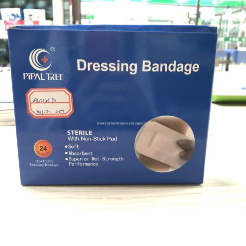 self-adhesive wound plaster sterile independent packaging disinfection dressing application breathable non-woven fabric 10cm * 20cm