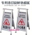 Stainless steel hongxiang stop sign no parking sign warning special parking Spaces carefully slippery clean