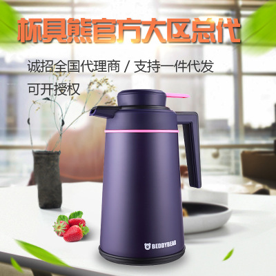 1.6l2.0l stainless steel inner flask domestic hot pot