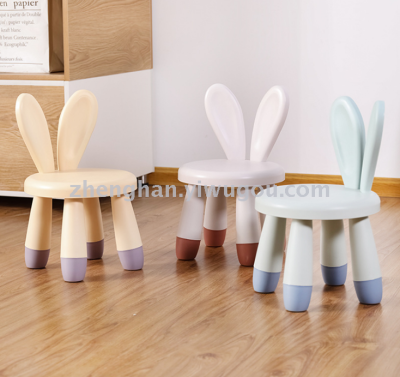 Rabbit chair small stool for children's backseat