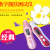 The sixth generation of skin moisture tester facial moisture and oil content test pen