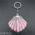 Fashionable new acrylic quicksand sequined key chain pendant gift