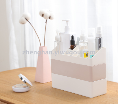 Dressing table plastic cosmetics storage box desktop layer - like organization makeup storage box