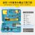 Toolbox set hardware toolbox family combination set hand tools 12-piece screwdriver type on-board maintenance tools