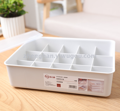 Plastic Japanese style underwear socks drawer partition partition to organize boxes