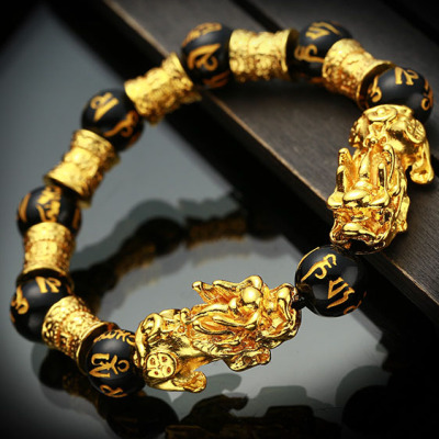 Vietnam Placer Gold Pi Xiu Bracelet Men's and Women's Jewelry