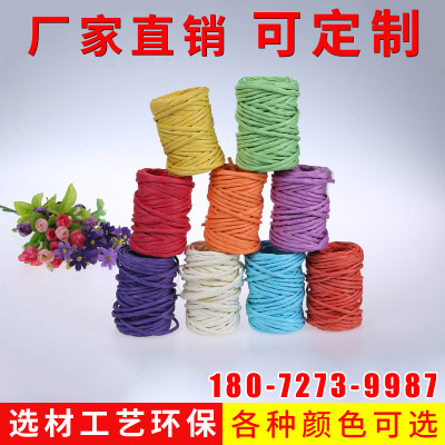 Manufacturer Direct diameter 4mm long 15 yards color paper Rattan DIY paper flower materials