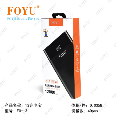 foyu 10000 MA Portable Compact Power Bank Mobile Power Source FO-13