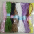 1mm30 M Single-Strand Color Environmental Protection Paper String Kindergarten DIY for Hat Knitting Crochet Material