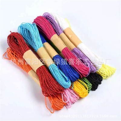 Color Paper String Children's Handicraft DIY Material Kindergarten Paper String Painting Paste Painting 10 M 12 Colors