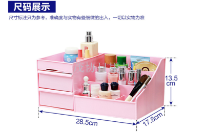 Cosmetics Storage Box Large Plastic Korean Transparent Desktop Drawer Korean Cute Bathroom TV Products