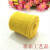 Wholesale Supply DIY Handmade Environmental Protection Color Roll Small Linen Cloth Roll 6cm Width 2M Length