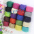 Factory Direct Sales 5 Shares 25 M Colored Hemp Rope DIY Handmade Hemp Material Gift Packaging Jute Rope