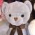 New Ribbon Teddy Bear Wedding Bear BEBEAR Plush Toy Doll