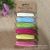 Color Double-Strand Paper Card Packaging Paper String DIY Handmade Paper String Kindergarten Stickers Paper String Gift Box Packaging Rope