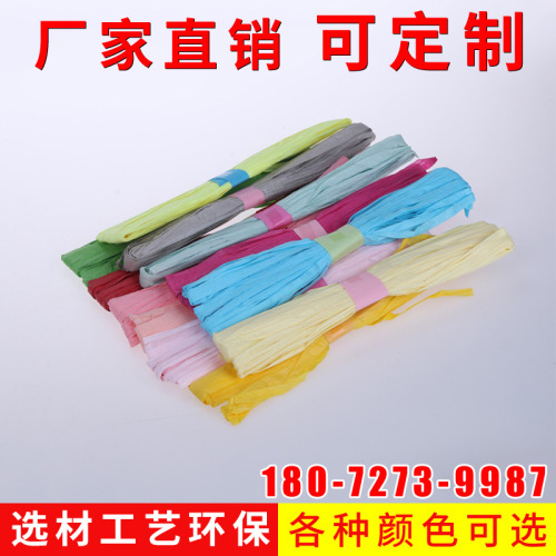 long-term supply high quality raffia 20 m/bandage rope