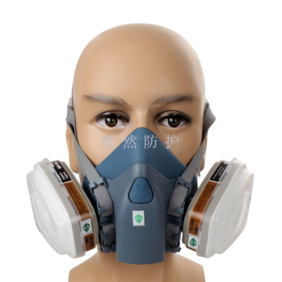 Dust mask 7502 silicone gas mask activated carbon dust mask dust