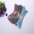 Manufacturers Direct 20 meters of Environmental Color Two-color paper Rope, DIY Materials Kindergarten Art Materials