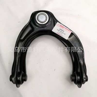 Supply Auto control arm  OE 51450-TA0-000 RH