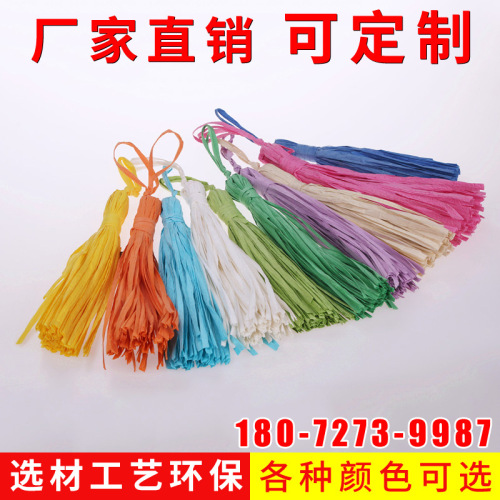 Factory Direct Sales Paper Tassel Craft Lafite Paper Happy Paper Rope 