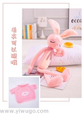 Pink Naughty Rabbit Happy Sister Plush Doll Doll Factory Direct Sales