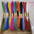 Color Paper String Children's Handicraft DIY Material Kindergarten Paper String Painting Paste Painting 10 M 12 Colors