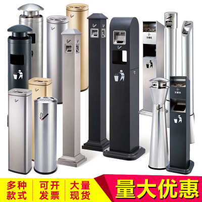 Hongxiang stainless steel cigarette butt column hotel outdoor trash can lobby smoking area tube vertical ash bucket