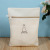 Fanqu New Underwear Wash Bag Clothes Cleaning Bag Custom Folding Bra Wash Bag Laundry Bag