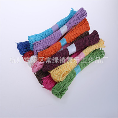 Factory Direct Sales DIY Handmade Material 20 M Double-Strand Paper String 2mm Thick 12 Colors/Bag