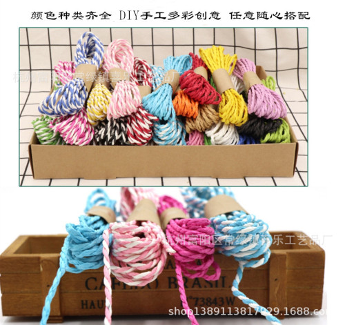 factory direct sales 10m two-color double strand paper string diy handmade hemp rope material kindergarten weaving material