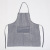 Fanqu Direct Sales Striped Cotton and Linen Apron Kitchen Waterproof Antifouling Sleeveless Apron Department Store Overclothes