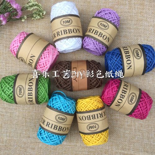 rugby shape paper rope 10 m monochrome creative handmade craft rope multi-color optional support customization