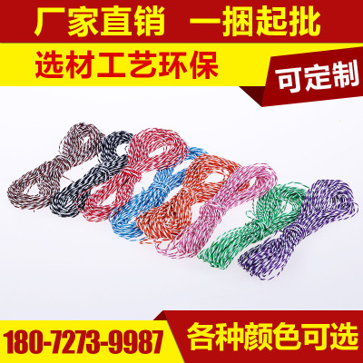 Colorful Thread 1.0mm Bandage Rope DIY Material 10 M