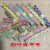 Factory Direct Sales Colorful Leaves Burlap Roll DIY Handmade Material Linen Ribbon Vintage Ornament Hemp Ribbon