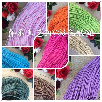 Wholesale Supply of Various Types of Environmentally Friendly Color Paper String