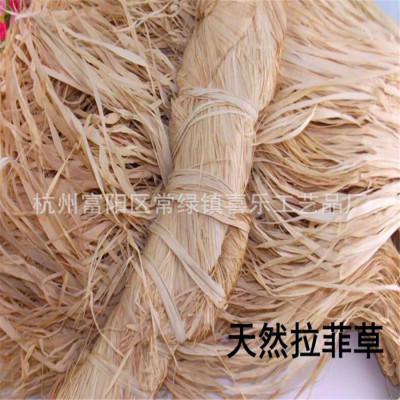 Factory Direct Sales Imported Pure Natural Raffia Raffia Rope Love Grass Wishing Grass Natural Raffia