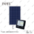 Solar Light Outdoor Street Light Courtyard Wall Household Rural Lawn Waterproof Indoor Flood Light