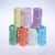 The color thick rope can be made, and The rope can be made flower diameter 4.5mm 20 yards one
