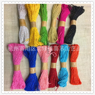 2mm Colored Gold Paper String, 20 M, DIY Material, Kindergarten Handmade Material